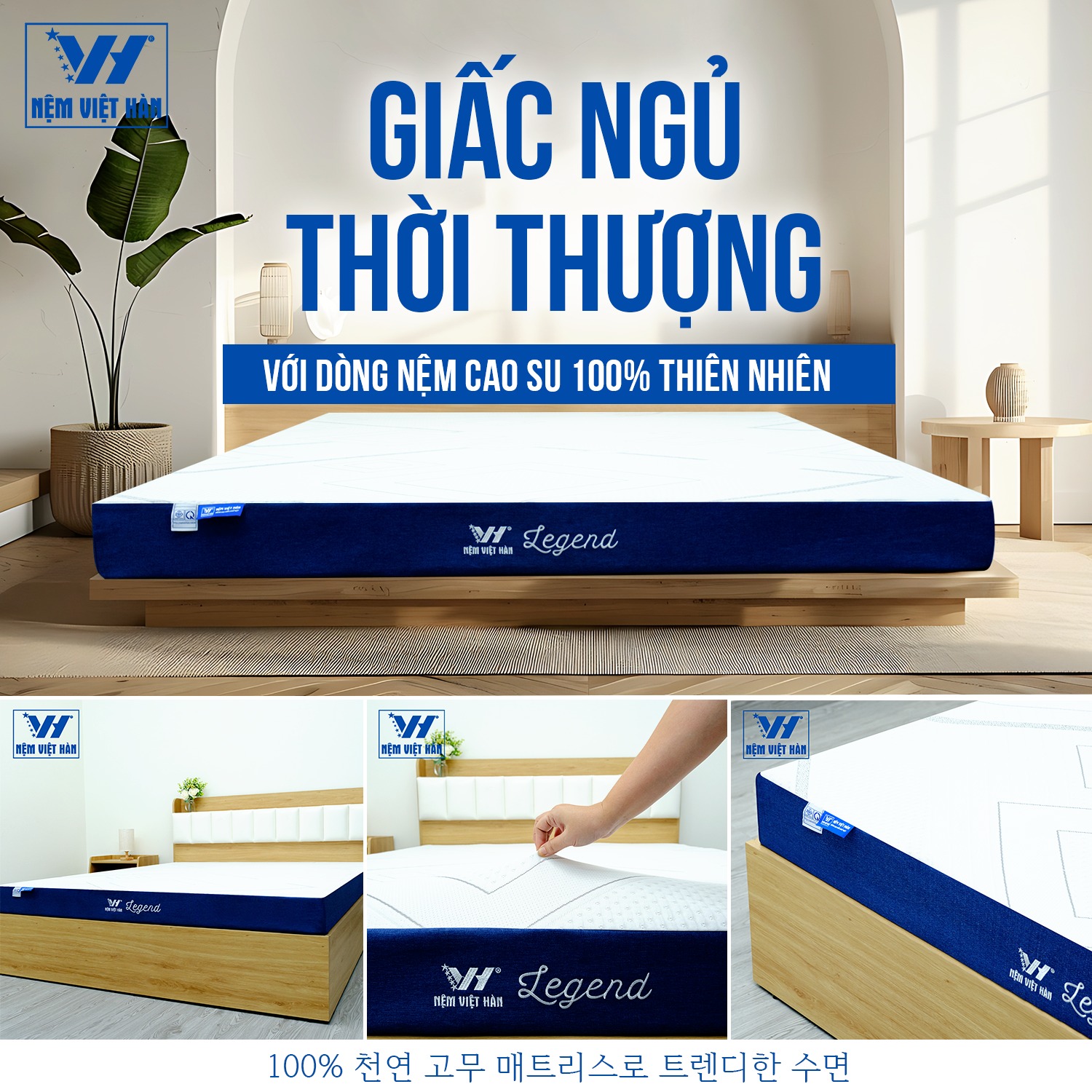 Nệm cao su thiên nhiên Việt Hàn Legend